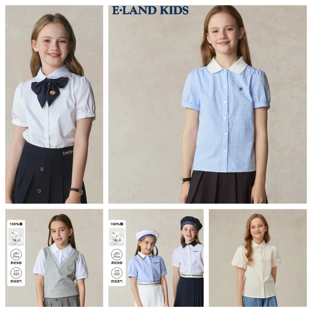 【学院风衬衫集合】E·LAND KIDS童装夏女童格纹翻领徽章刺绣衬