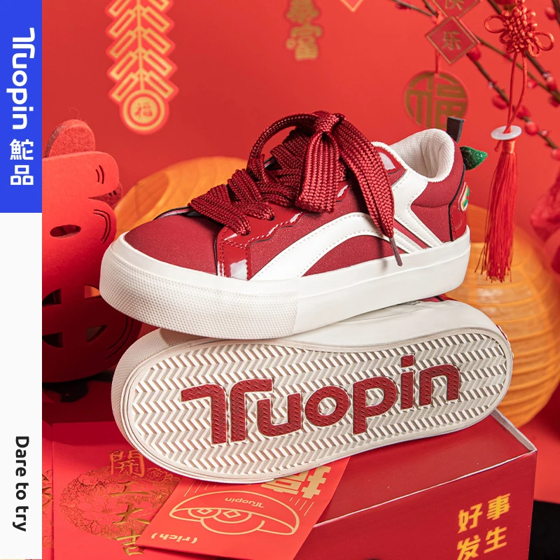 鮀品派派鞋女2025原创痛鞋休闲苹果鞋厚底潮流百搭明星同款板鞋