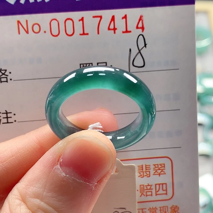 翡翠未镶嵌戒指戒指