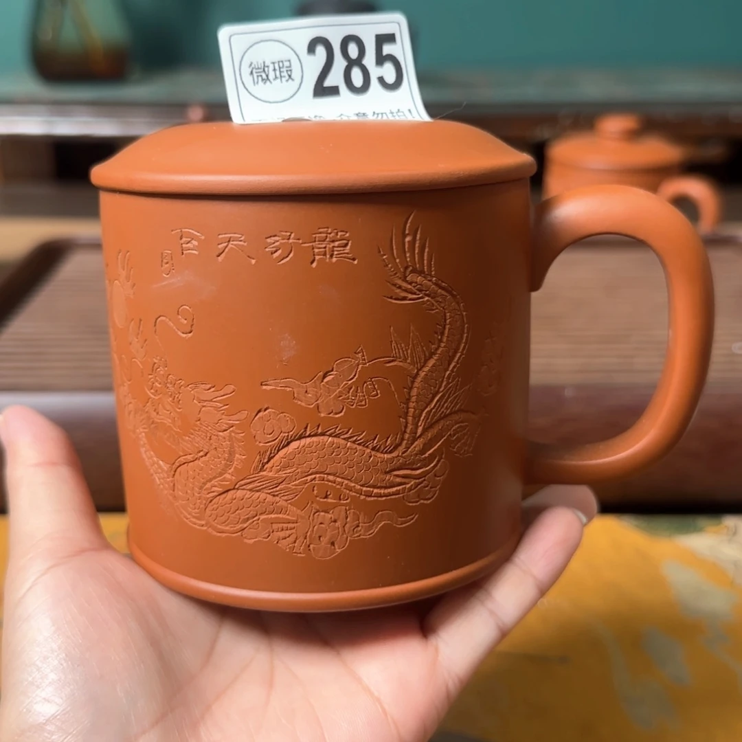 28511111111111111111