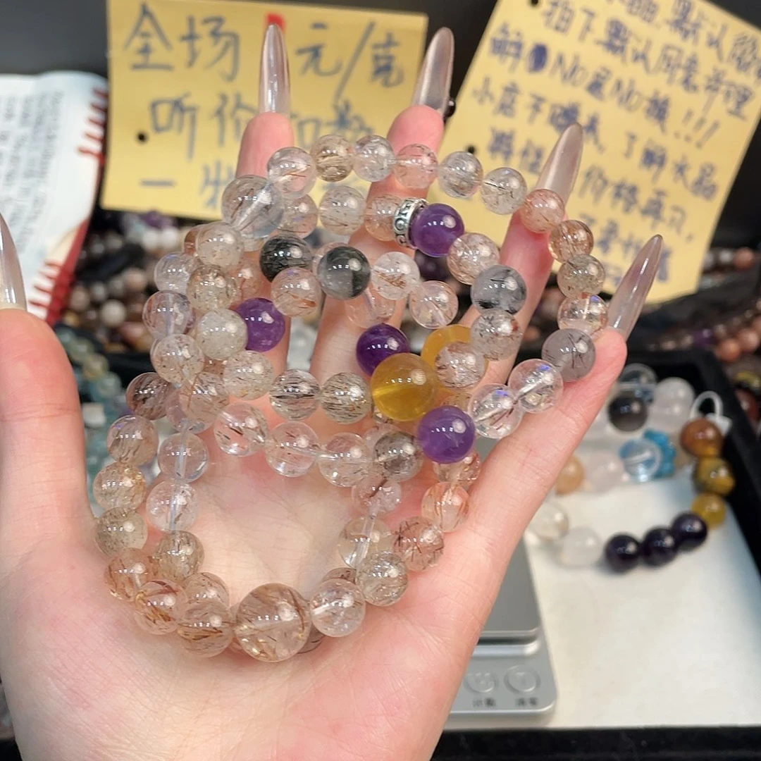水晶手链未镶嵌黑