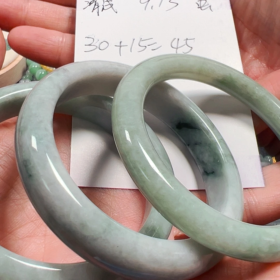 清***浅吊坠(不含链)未镶嵌翡翠