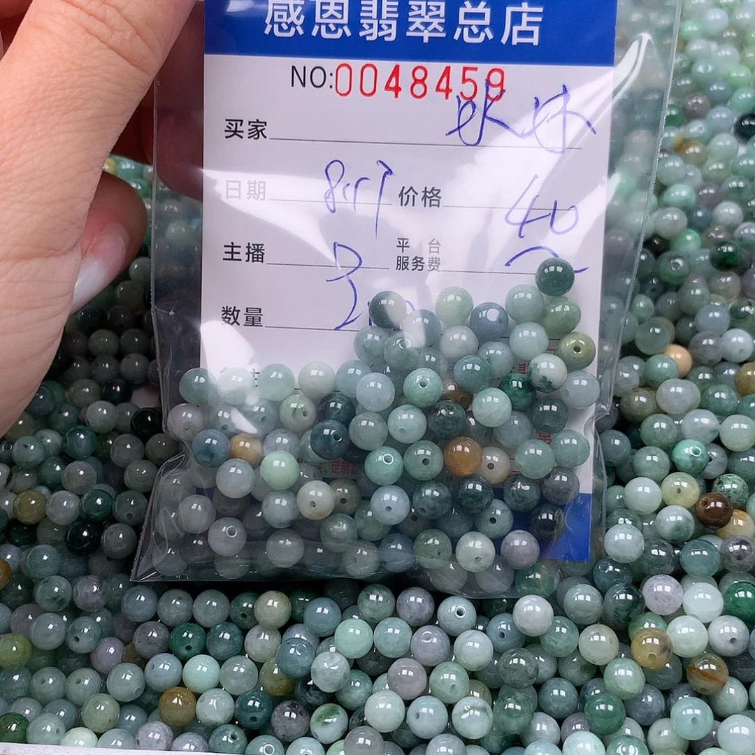 冰***冰未镶嵌手链翡翠翡翠