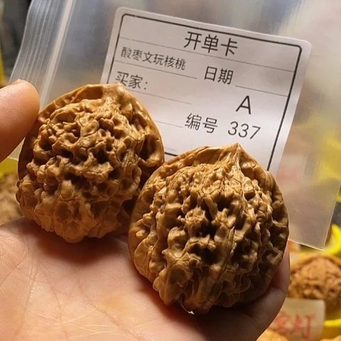 用***3把件桃核自产自销……