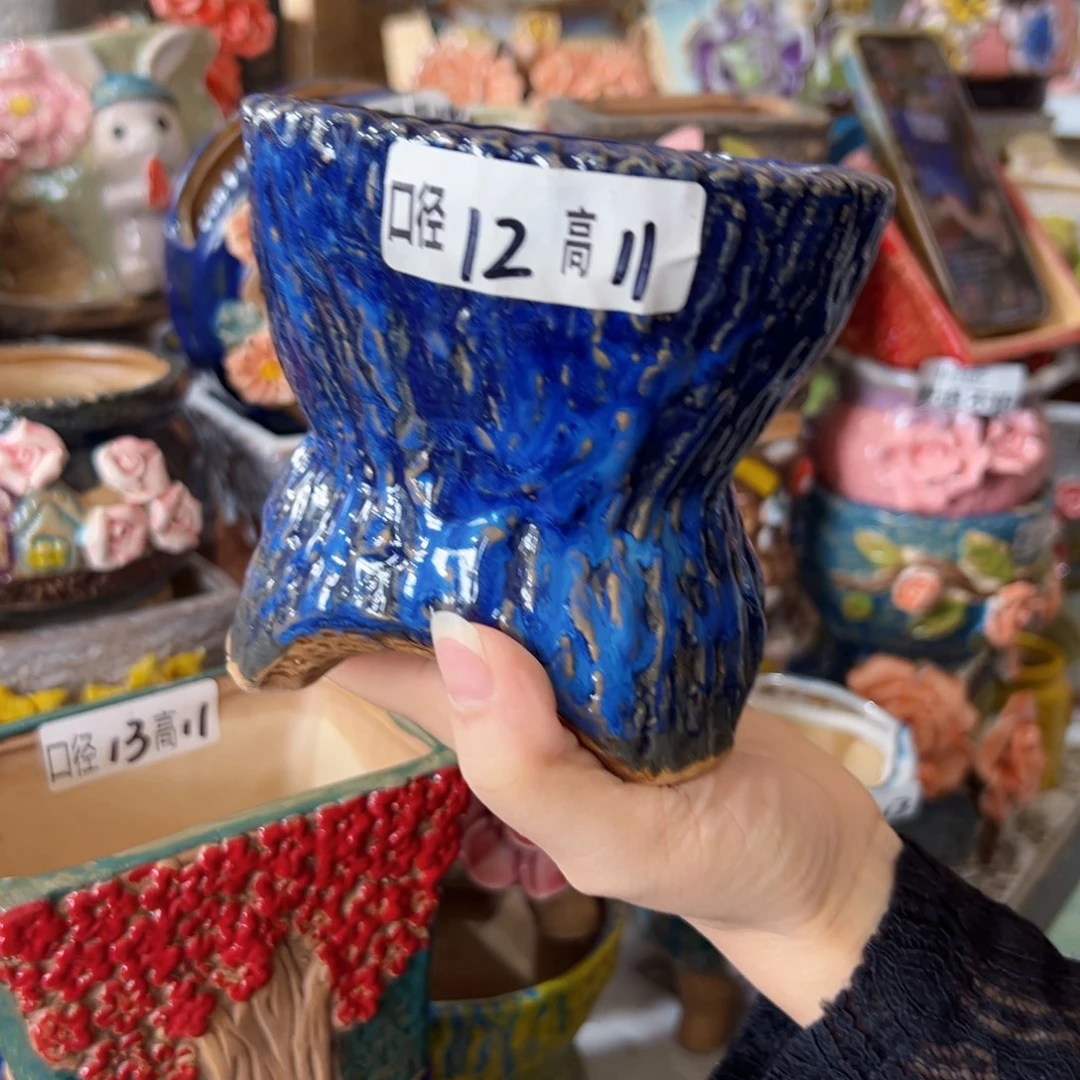 满18.8米发货爱退款拉黑