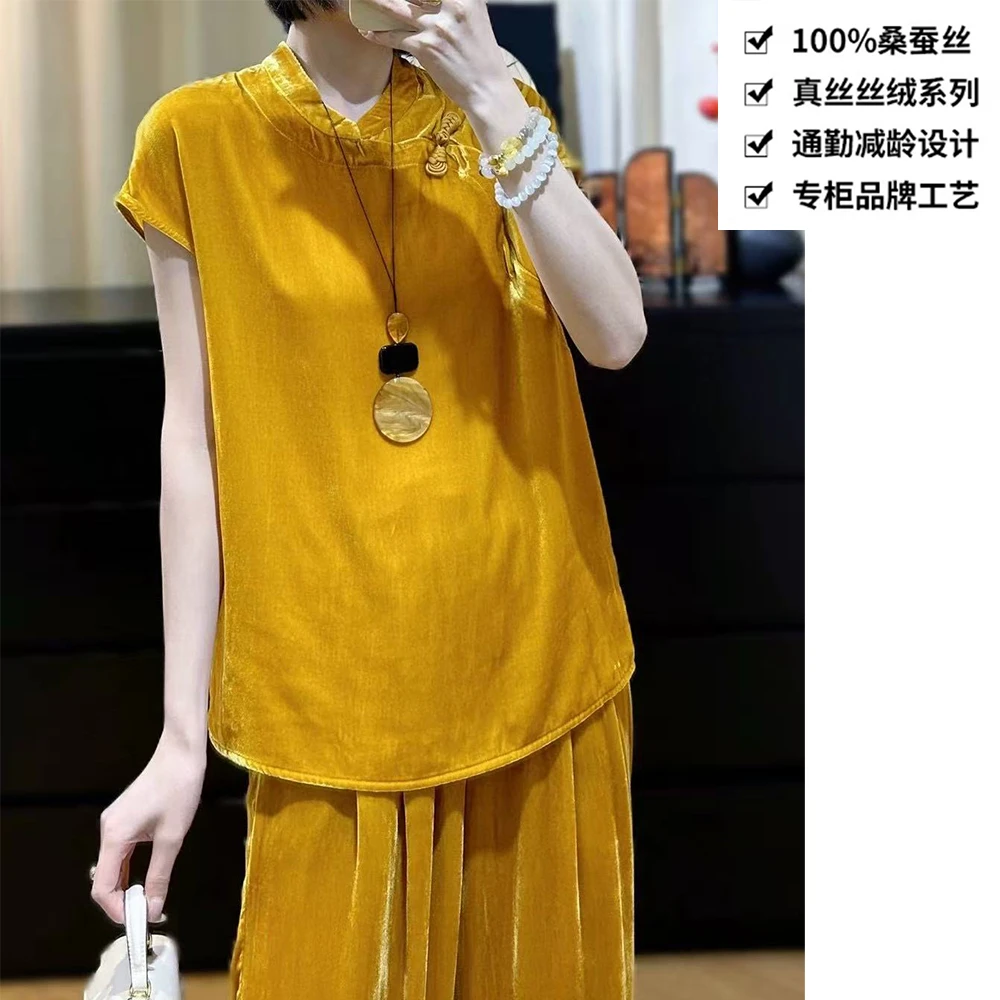 100桑蚕丝丝绒气质立领盘扣真丝丝绒短袖上衣ZKD93黄色