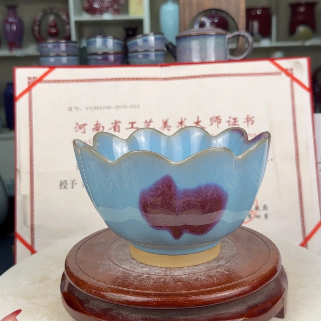 瓷摆件郑家钧窑摆件