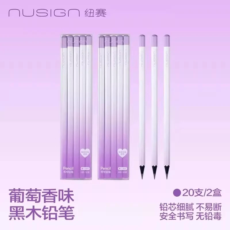 得力NS749纽赛葡萄香味六角杆黑木铅笔小学生专用书写考试适用