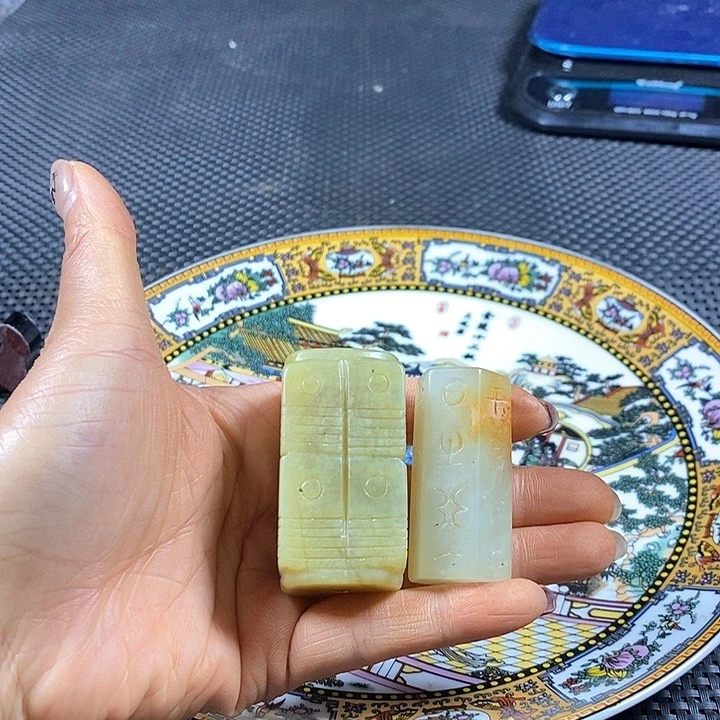 紫砂其他。