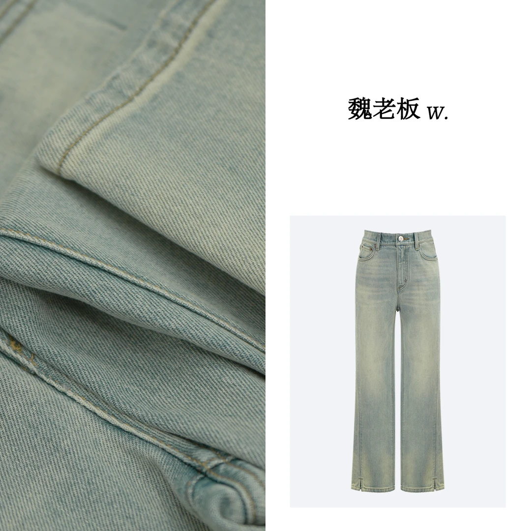 W.Diva【臻爱】99棉窄版显瘦直筒开叉牛仔裤品质烟管长裤1KDM20120