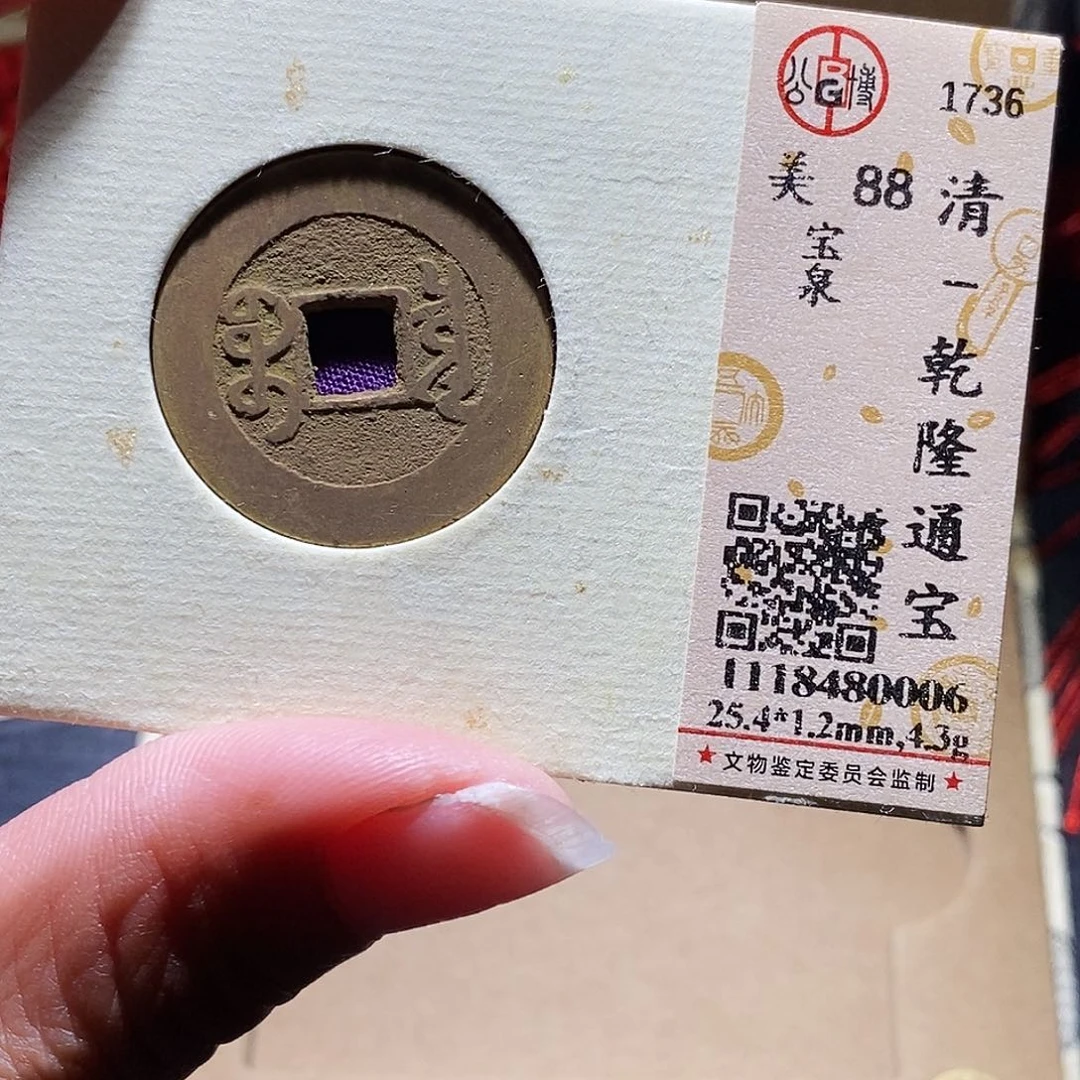 铜18哈哈哈哈哈哈哈哈哈