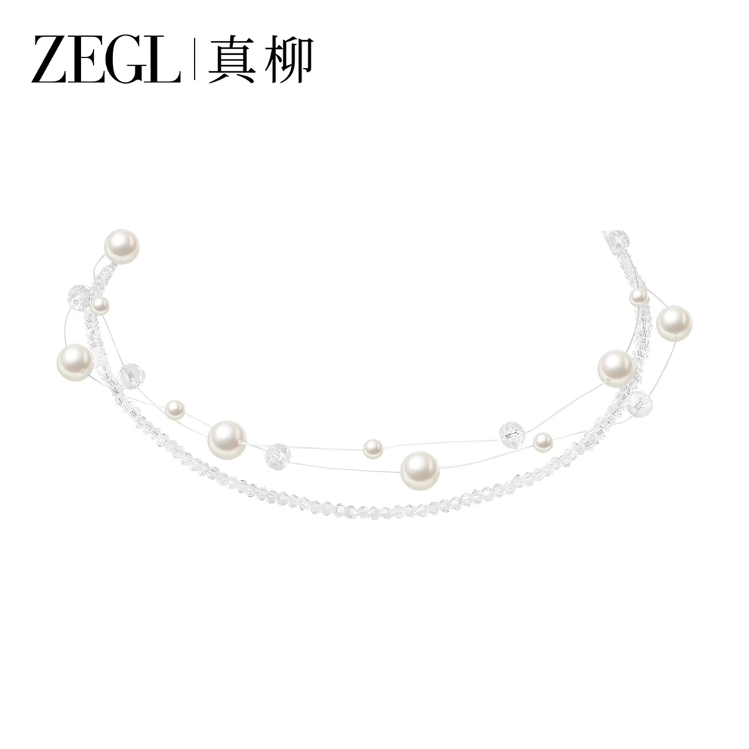 ZEGL 铜合金项链  【琉光轨迹】叠戴项链高级感女轻奢小众锁骨链DB