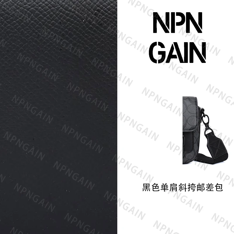 NPNGAIN 独立轻奢品牌 黑色潮流男士单肩斜挎邮差包