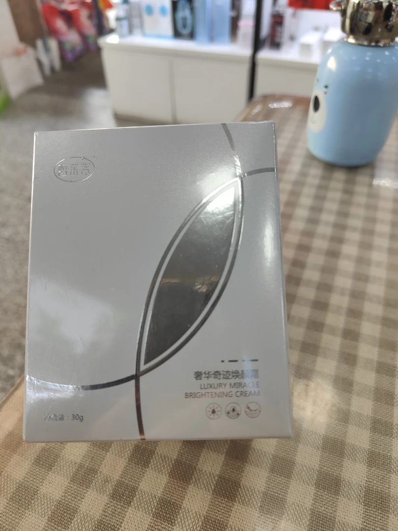 皙茉芳奢华奇迹焕颜霜
