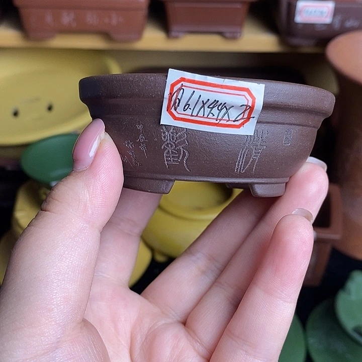 宜兴紫砂精品花盆