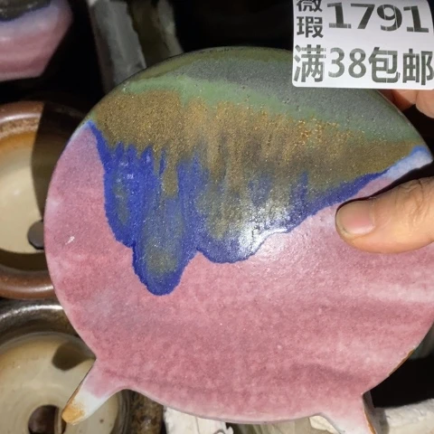 罐1791 微瑕38包邮景德镇陶瓷