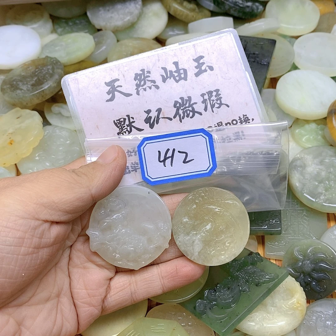 蛇纹石玉颈饰未镶嵌412