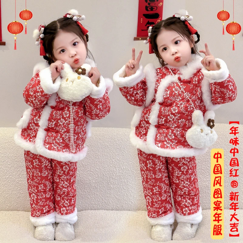 女童棉衣棉裤两件套加绒加厚中小童秋冬款保暖洋气女宝棉服厚外套