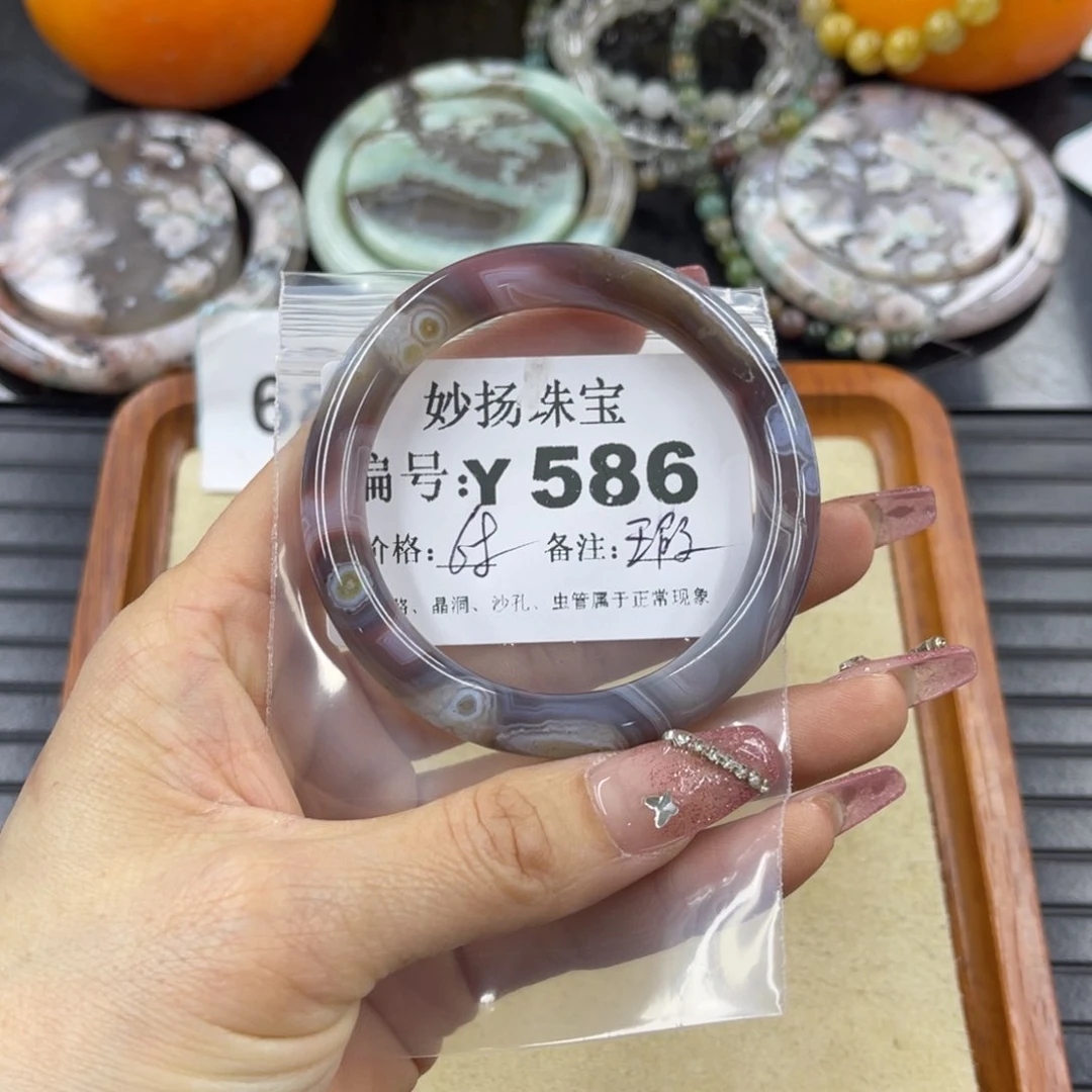 硅化珊瑚（珊瑚玉）瑕未镶嵌f****a