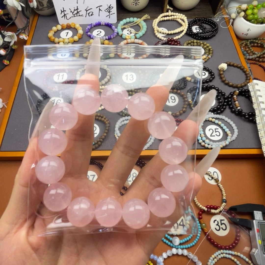 烟晶手链未镶嵌粉水晶