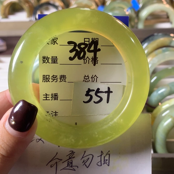 蛇纹石玉未镶嵌手镯384