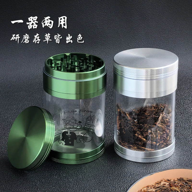 磨烟器手摇式斗草研磨器碎烟机四层切丝密封储存梅森瓶男烟斗配件