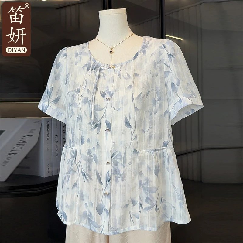 时尚妈妈夏装雪纺短袖T恤衫2025新款洋气减龄小衫气质中老年女装