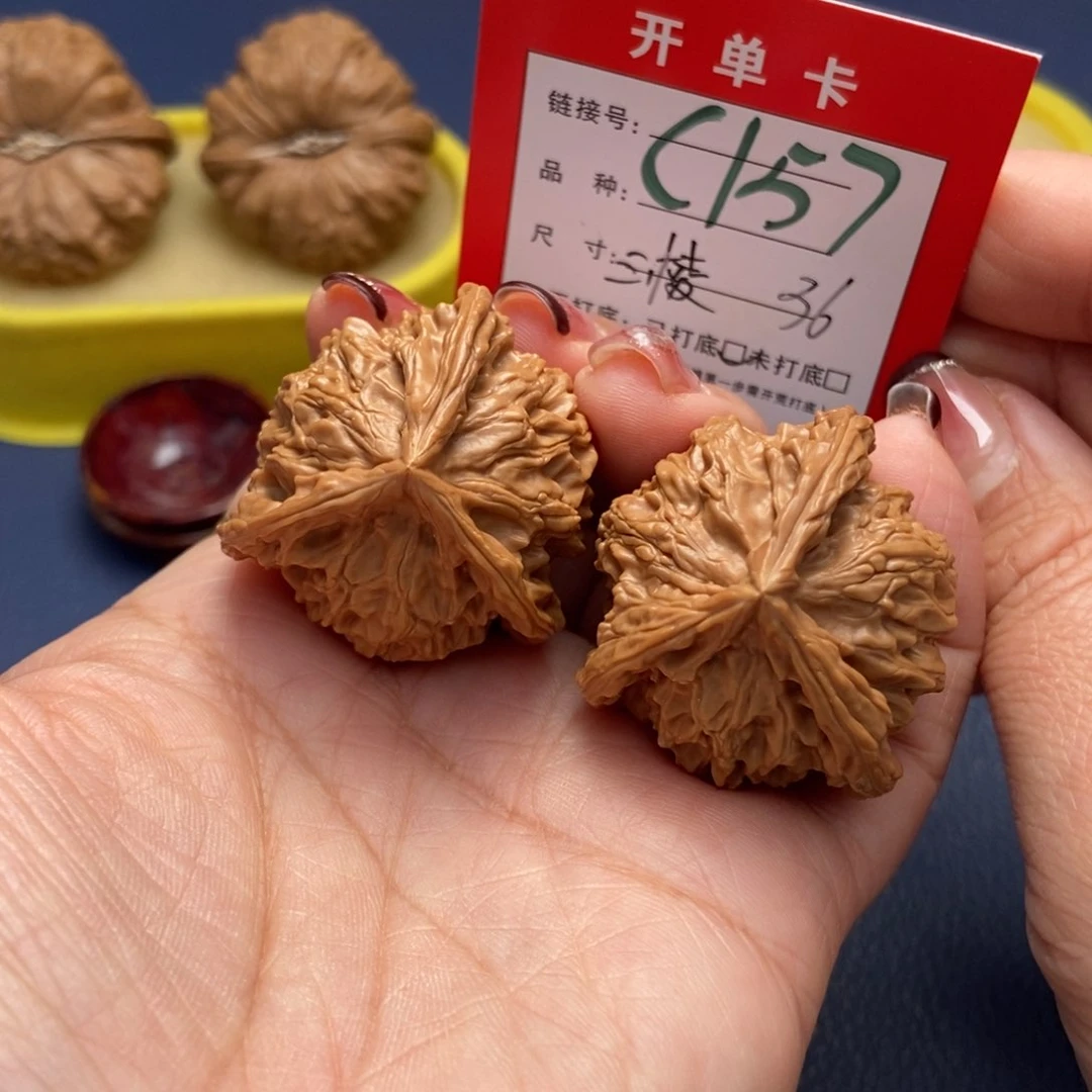 桃核吊坠文玩核桃