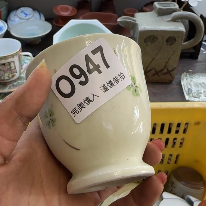 娟***子瓷片一物一拍感谢支持