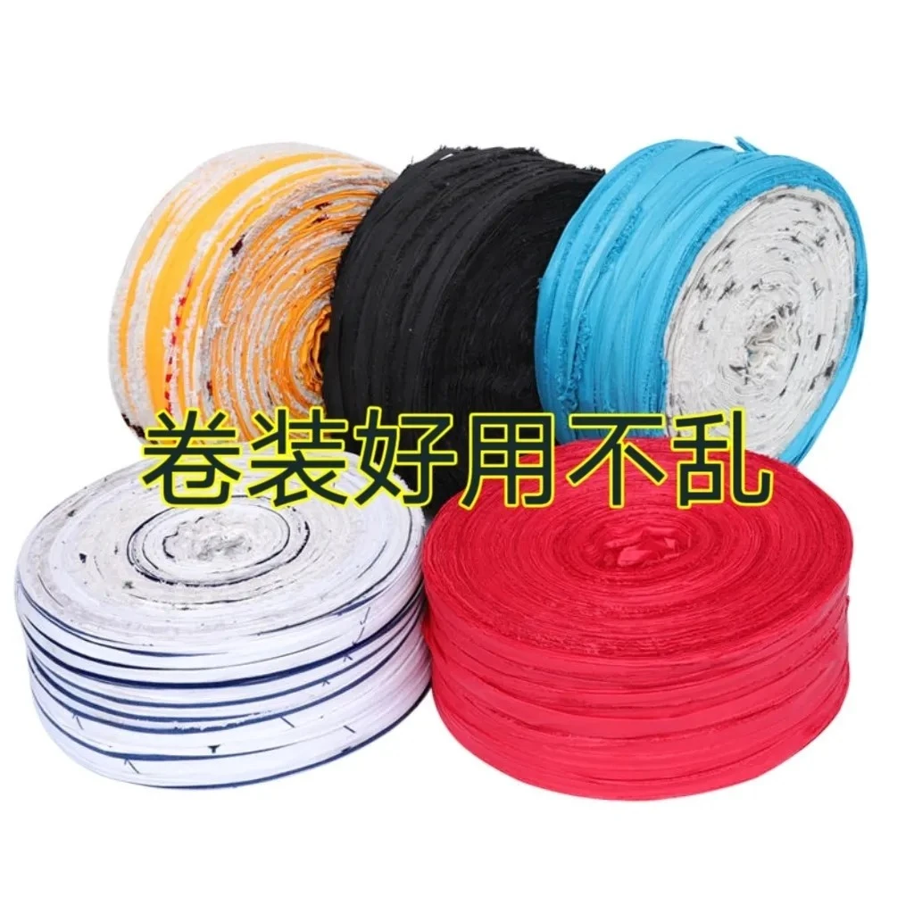 绳布条批发拉枝捆绑带布条果树拉枝捆绑蔬菜吊殃绳防晒布条绳布条
