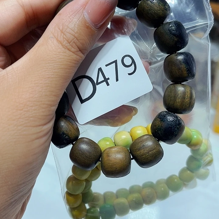 大果紫檀（缅甸花梨）479