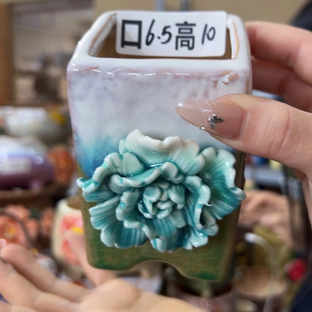 满18.8元包邮发货