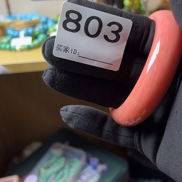 夜***筝可口可乐了可口可乐803