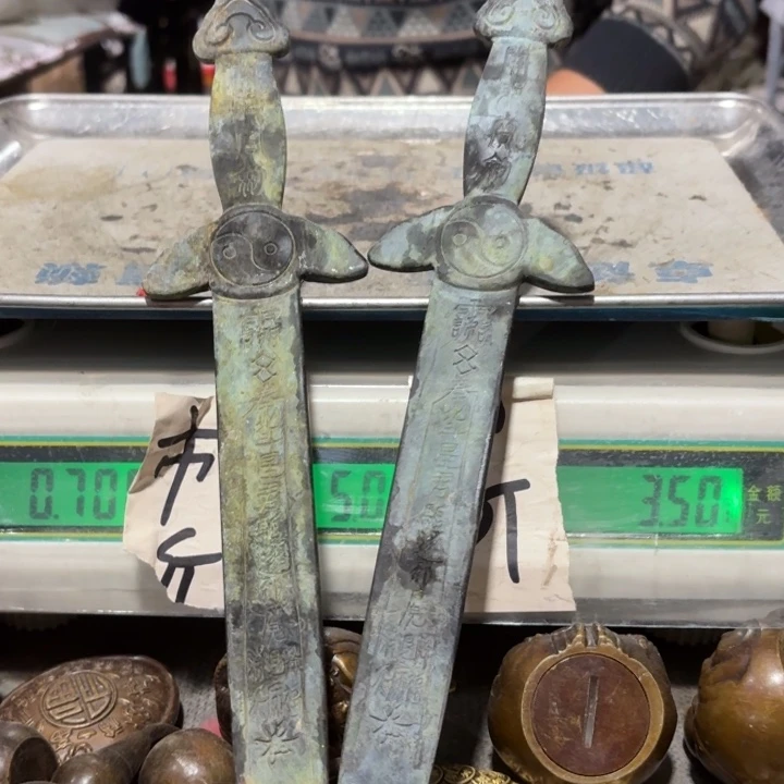 铜器201000000000000