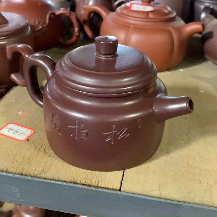 茶壶紫砂原矿手工23
