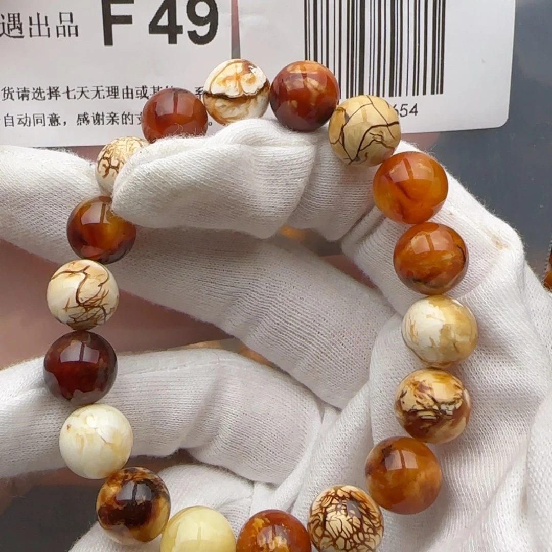 琥珀裸石未镶嵌琥珀蜜蜡次全品11