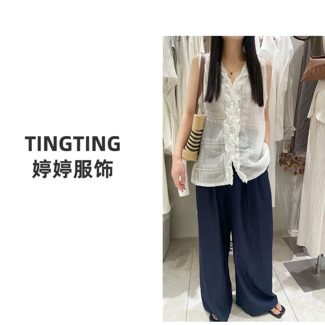 【婷婷定制】夏季新款韩版度假风木耳边上衣小衫