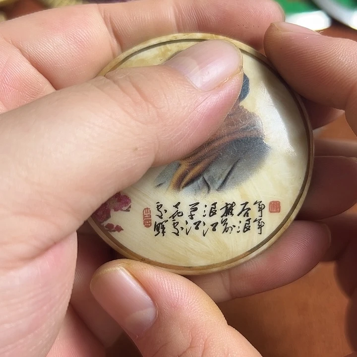 直播间闪购链接所见即所得