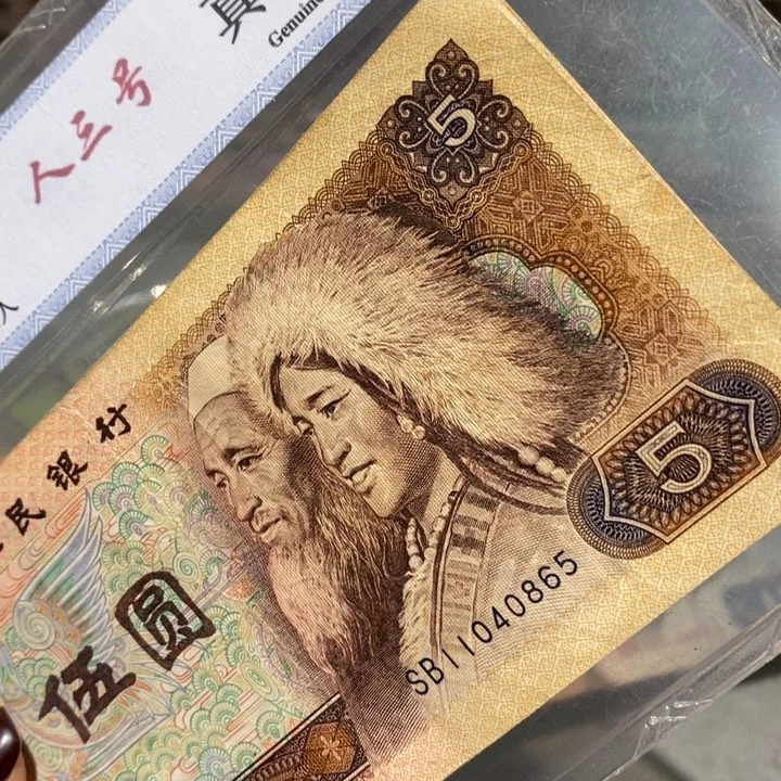 闪购链接8888888888815