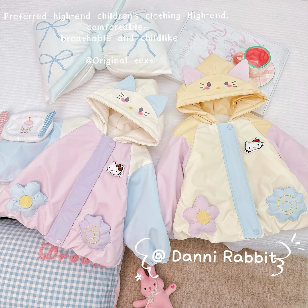 「Dannirabbit」【拼色萌物】冬款&卡通可爱女童连帽加绒外套【X-8402】