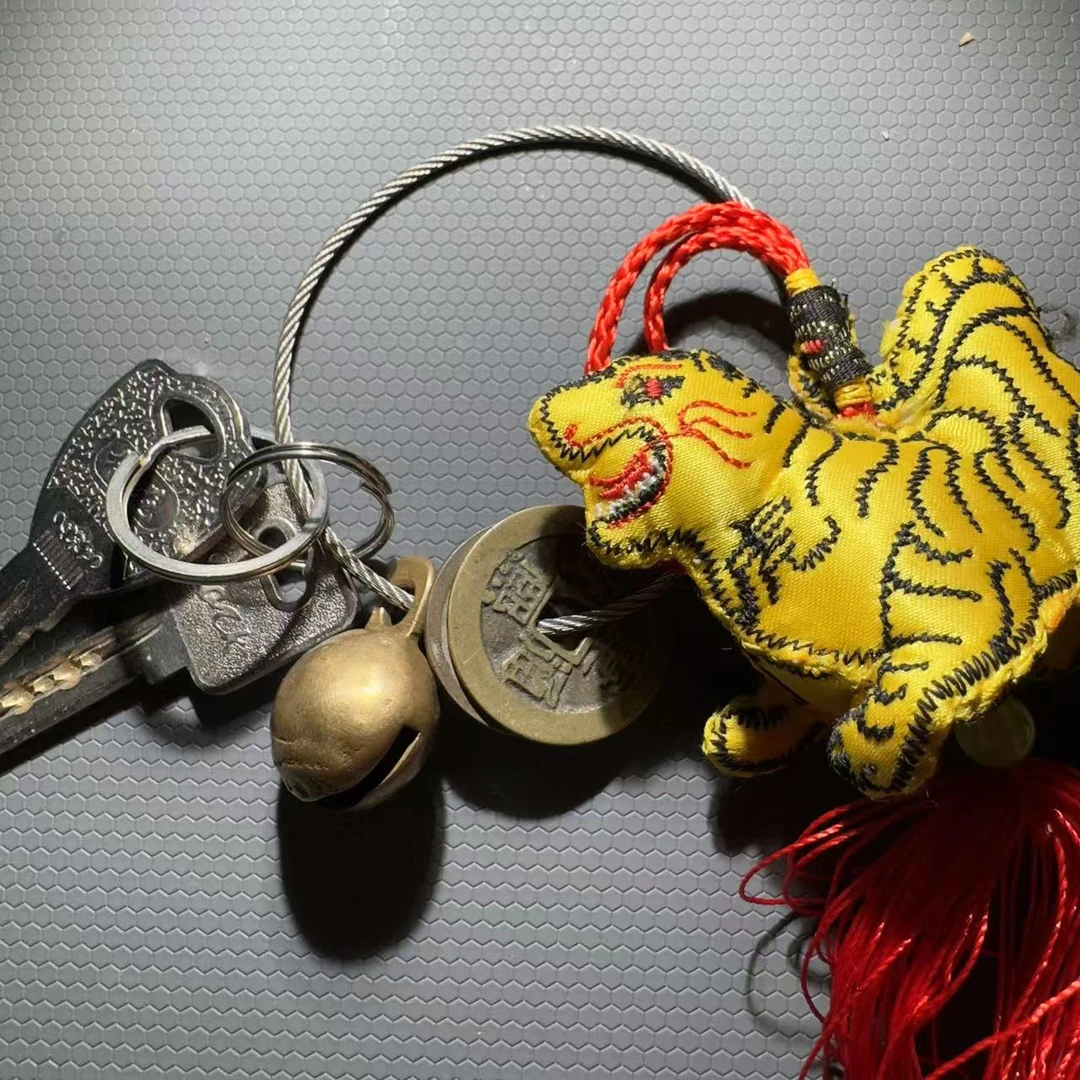 DIY直播间定制文创钥匙扣喜喜