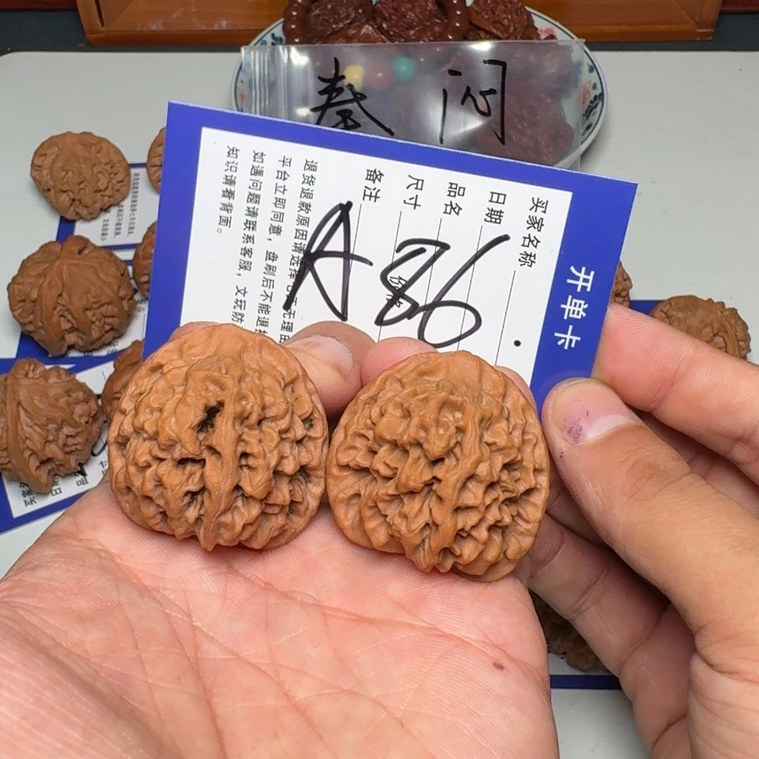 把件文玩核桃宝鸡35全品球体秦闷