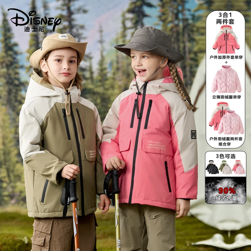 迪士尼秋冬儿童三合一羽绒服两件套XPR3SA021-RD