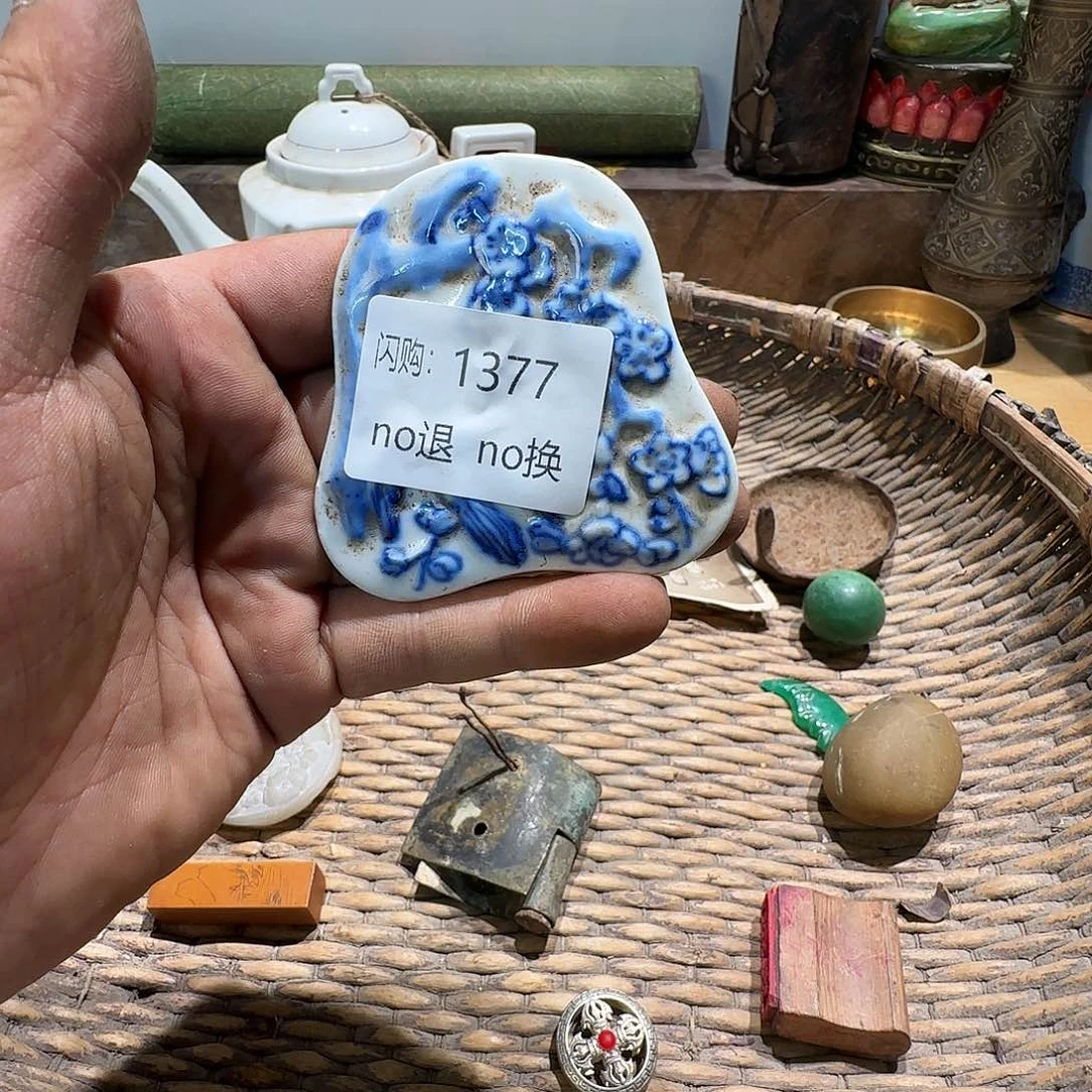 瓷片罗*刚1377。 所见所得 退款拉黑 不议价
