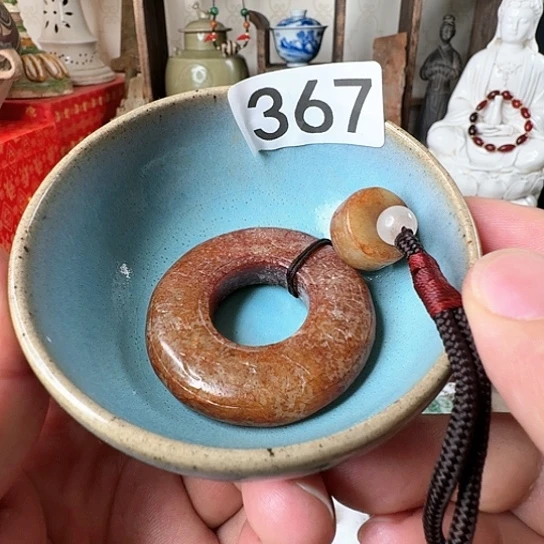 摆件陶瓷材料与器件工程学院