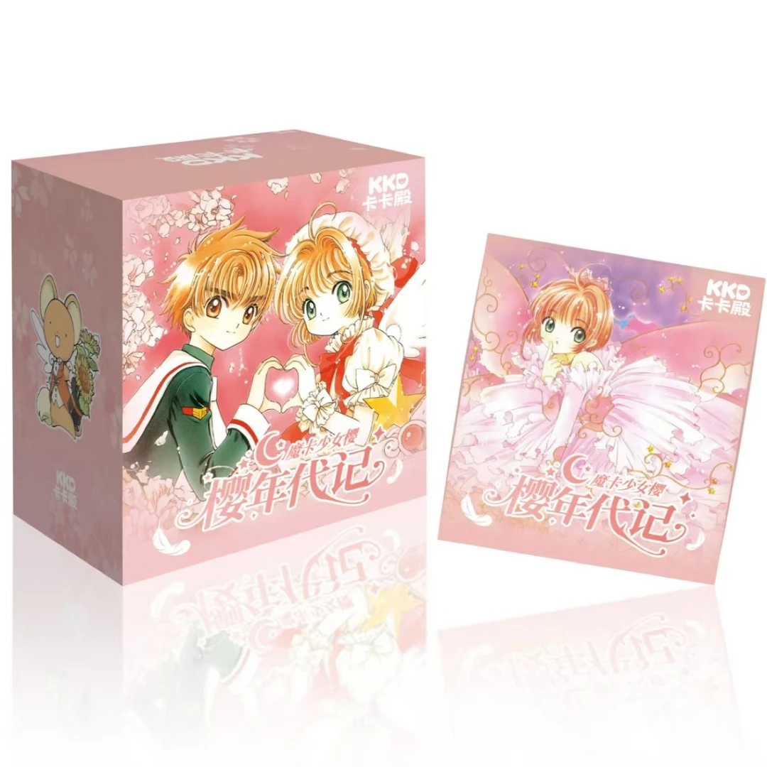 【KR+2/SSP+4/QR+5】卡卡殿-魔卡少女樱邮票卡砖收藏盲盒卡牌(代拆)