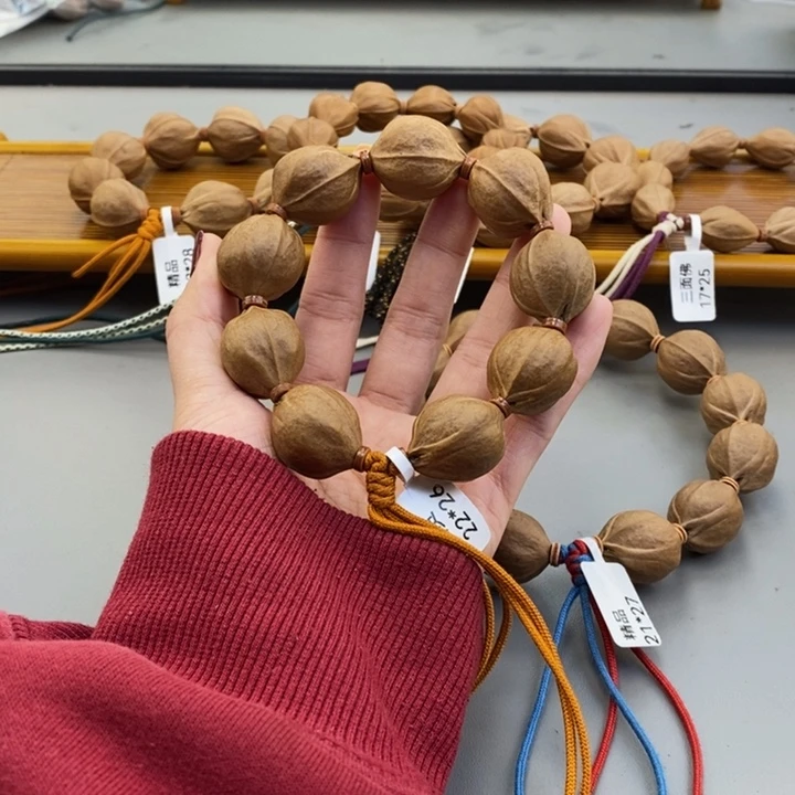 吊坠橄榄核炫**筑