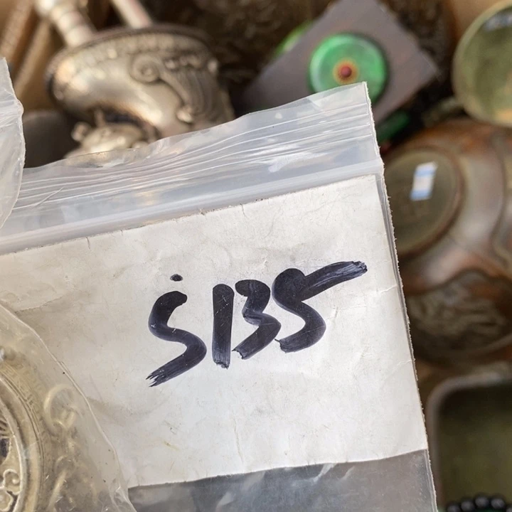 東***愛德宝文玩专属链接