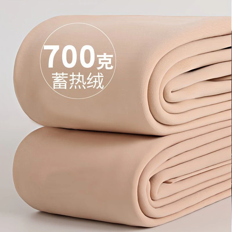 700克冬季肉色打底裤女大码东北特厚秋冬踩脚加绒加厚保暖连裤袜