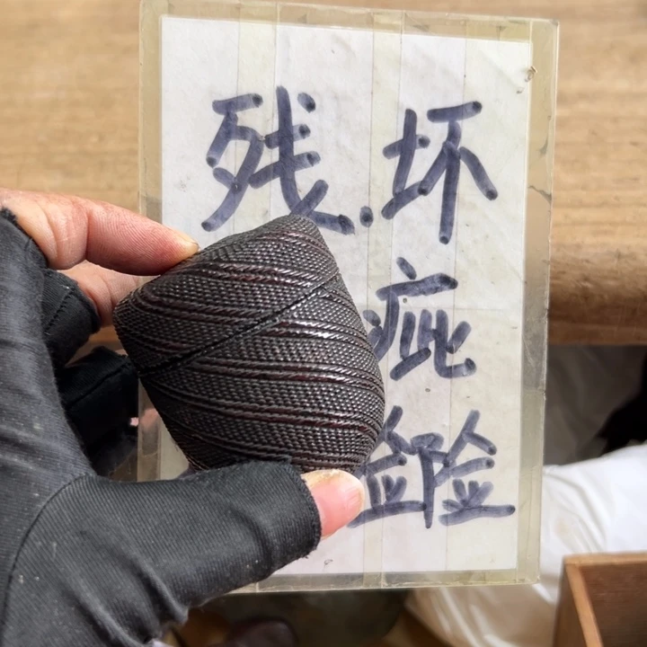 ****行谢谢谢谢谢谢谢谢谢谢